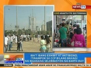 Descargar video: NTG: Iba't-ibang exhibit at aktibidad, tampok sa CCP bilang bahagi ng Earth Day