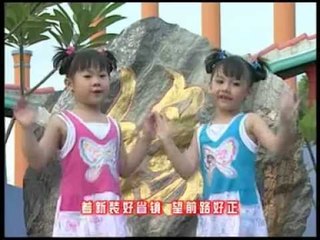 [Q-Genz 巧千金] 新年好 -- 福到人间 (Official MV)