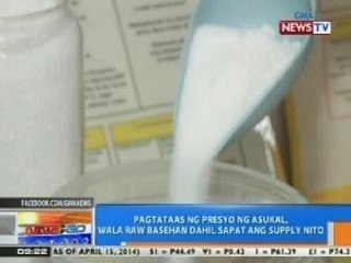 NTG: Pagtataas ng presyo ng asukal, wala raw basehan dahil sapat ang supply nito