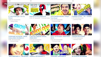 АПГРЕЙД (Мост [Бокситогорск], 24.04.2016) 59 выпуск