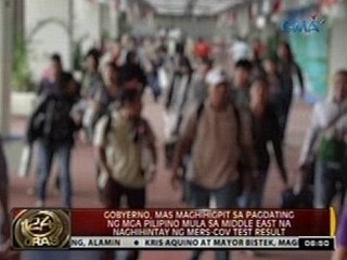 Ilang pasahero na nakasama sa flight ng Filipino na sinabing nagpositibo sa MERS, naka-confine na