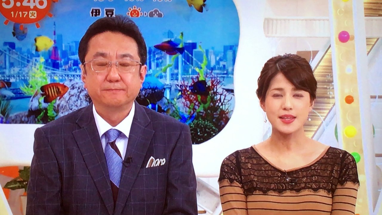 めざまし  にゃんごすたー