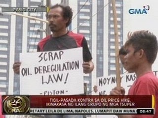 24 Oras: Tigil-pasada kontra sa oil price hike, ikinakasa ng ilang grupo ng mga tsuper