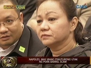 24 Oras: Napoles, may ibang itinuturong utak ng pork barrel scam