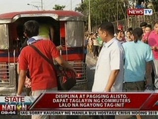 SONA: Disiplina at pagiging alisto, dapat taglayin ng commuters lalo na ngayong tag-init