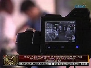 Resulta sa pagsusuri sa pilipinang may mataas na lagnat at galing Saudi Arabia, hinihintay pa