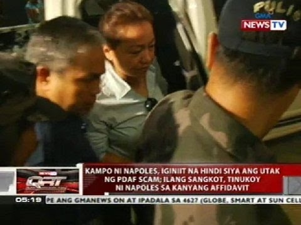 QRT: Kampo ni Napoles, iginiit na hindi siya ang utak ng pdaf scam