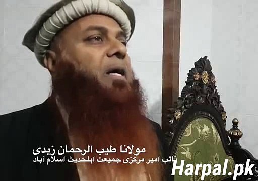 Sheikh Tayeb ur Rehman explaining About arrested brothers sheikh Tauseef Ur Rehman and tayeb ur Rehman in KSA