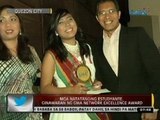 Mga natatanging estudyante, ginawaran ng GMA Network Excellence Award