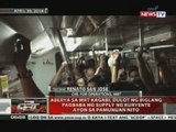 Aberya sa MRT kagabi, dulot ng biglang pagbaba ng supply ng kuryente ayon sa pamunuan nito