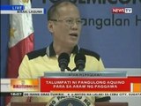 BT: Talumpati ni Pangulong Aquino para sa Araw ng Paggawa