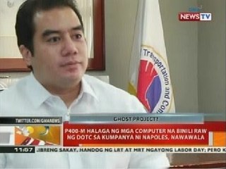 P400-M halaga ng mga computers na binili raw ng DOTC sa kumpanya ni Napoles, nawawala