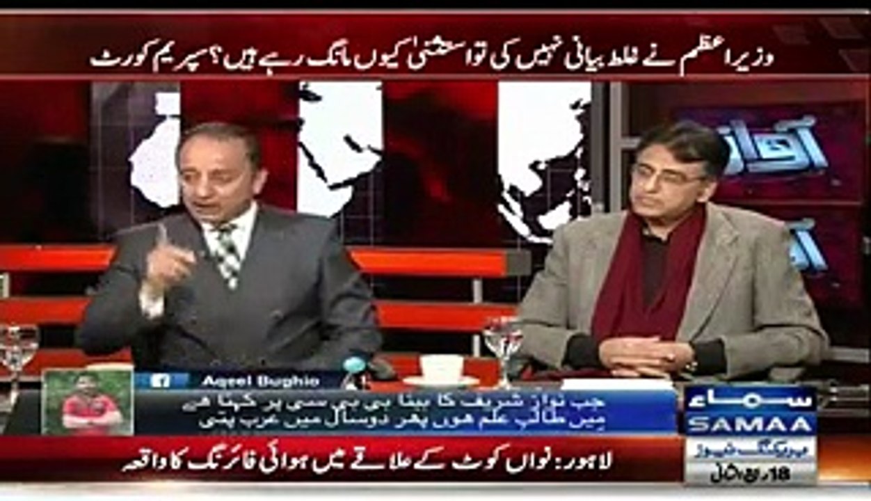 Asad Umar Chitrols Mustadiq Malik...Watch Mustadiq's Face Expression