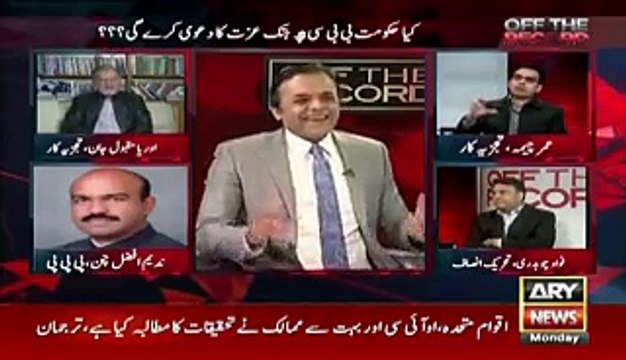 Orya Maqbool Jan Ne Aisa Kia Kaha Ke Kashif Abbasi ALLAH Huakbar Keh Uthe