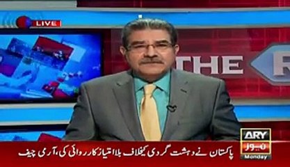 Sami Ibrahim Giving Observation On Panama Case