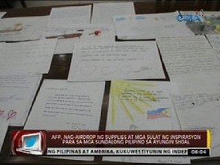 AFP, nag-airdrop ng supplies para sa mga sundalong pilipino sa Ayungin Shoal