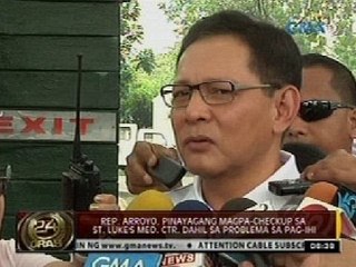 Rep. Arroyo, pinayagang magpa-checkup sa St. Luke's Medical Center dahil sa problema sa pag-ihi