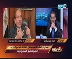 علاء عبد المنعم لـ خالد صلاح: خريطة القصر الجمهورى تؤكد مصرية تيران وصنافير