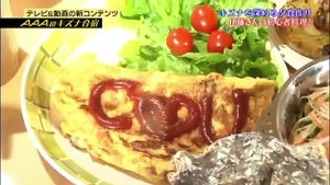 キズナ合宿1-10