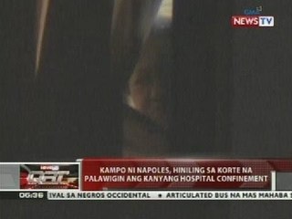 Descargar video: QRT: Kampo ni Napoles, hiniling sa korte na palawigin ang kanyang hospital confinement