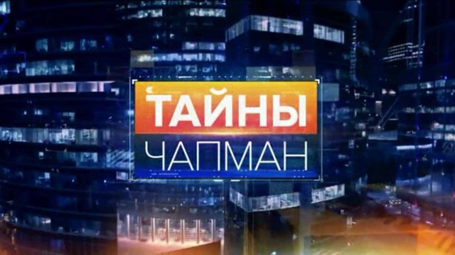 Будущее наступило (2017)