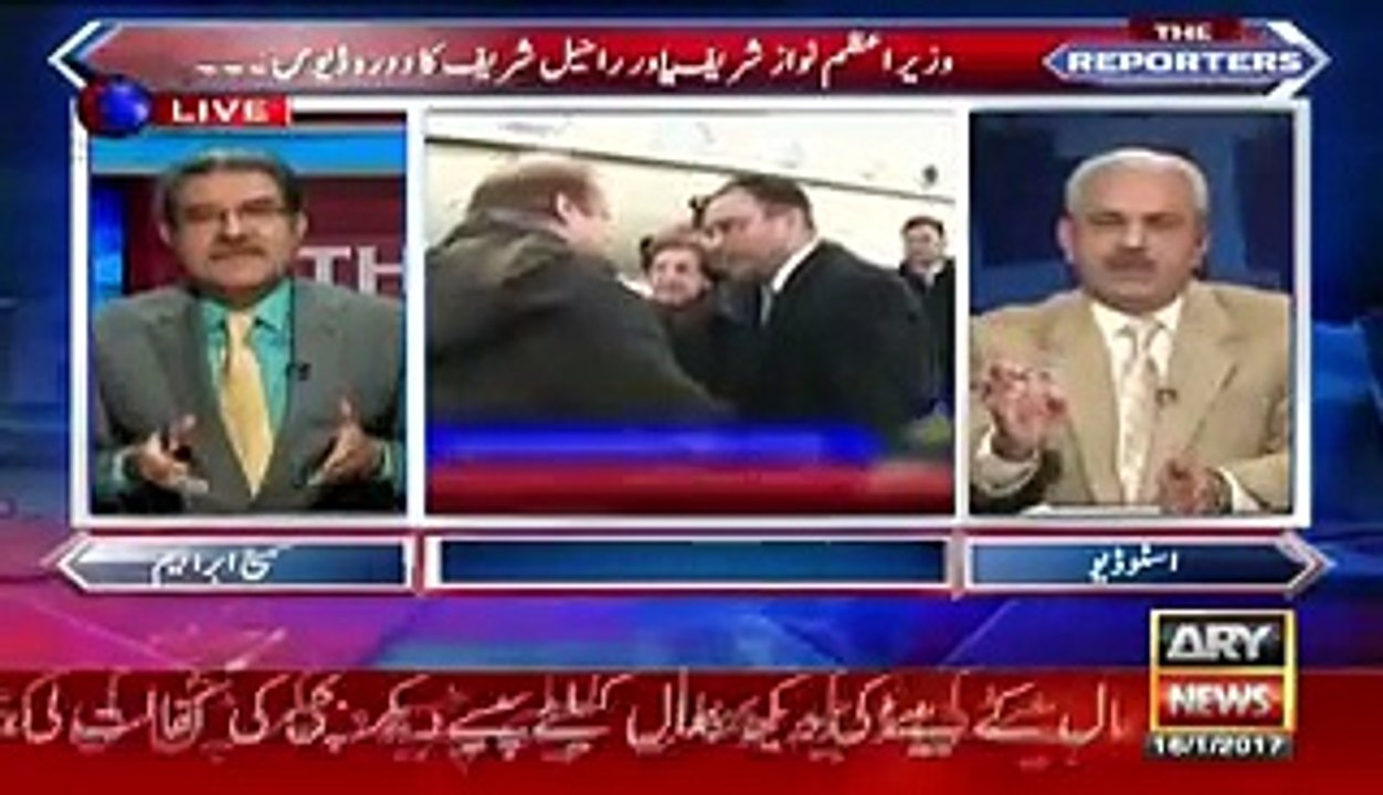 Mujhe Yakeen Hai Raheel Sharif Riyaal Sharif Nahe Banenge..Arif Hameed Bhatti