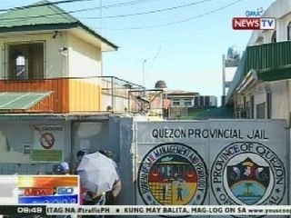 NTG: Mga preso sa Quezon, iniimbestigahan kung paano nakapagpuslit ng armas