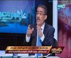 ضياء رشوان يناشد البرلمان برد اتفاقية تيران وصنافير للحكومة لعدم دستوريتها