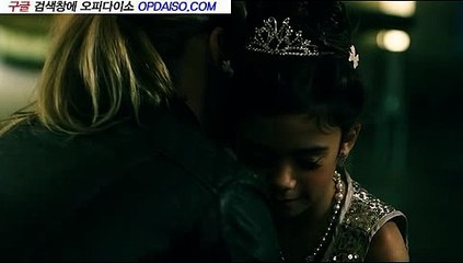 A3 회기립카페《Udaiso07.com》∏오피다이소⇔둔산동립카페