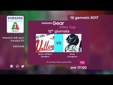 Scandicci - Conegliano 1-3 - Highlights - 12^ Giornata - Samsung Gear Volley Cup 2016/17