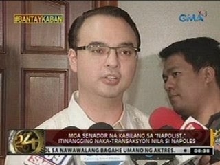 Mga senador na kabilang sa "napolist," itinangging nakatransaksyon nila si Napoles