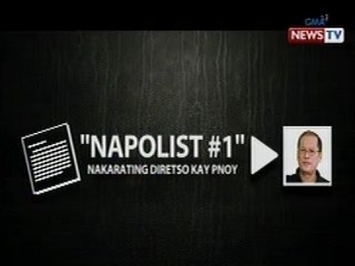 SONA: Listahan ng mga diumano'y sangkot sa PDAF scam, may 3 bersyon
