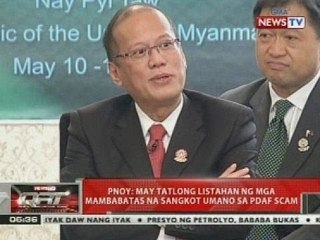 Download Video: QRT: PNoy: May 3 listahan ng mga mambabatas na sangkot umano sa PDAF scam