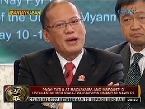 3 at magkakaiba ang napolist o listahan ng mga naka-transaksyon umano ni Napoles