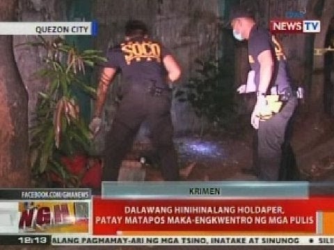 BT: 2 hinihinalang holdaper, patay matapos maka-engkwentro ng mga pulis sa QC
