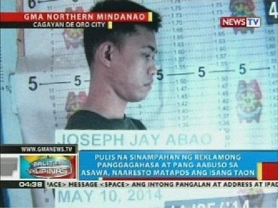 Pulis na sinampahan ng reklamong panggagahasa at pang-aabuso sa asawa, naaresto