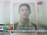 Larawan ng pangunahing suspek sa pamamaril sa Fairview, inilabas ng pulisya