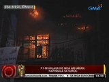 24 Oras: 4 na magkakapatid, patay sa sunog sa Quezon