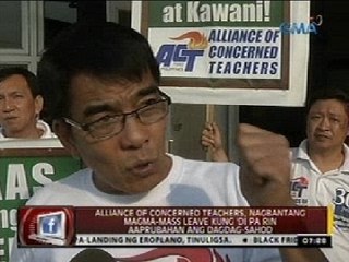 ACT-Teachers, nagbantang magma-mass leave kung hindi pa rin aaprubahan ang dagdag-sahod
