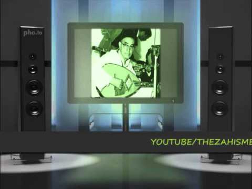 EL HADJ EL ANKA  natleb rabi ihan alia (win saadi)