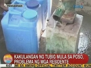 UB: Kakulangan ng tubig mula sa poso, problema ng mga residente sa Pangasinan