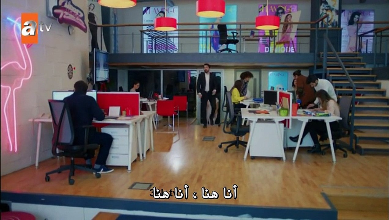 مسلسل هل يحبني الحلقة 25 القسم (2) مترجم للعربي...