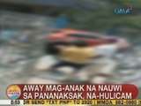 UB: Away mag-anak sa QC na nauwi sa pananaksak, na-hulicam