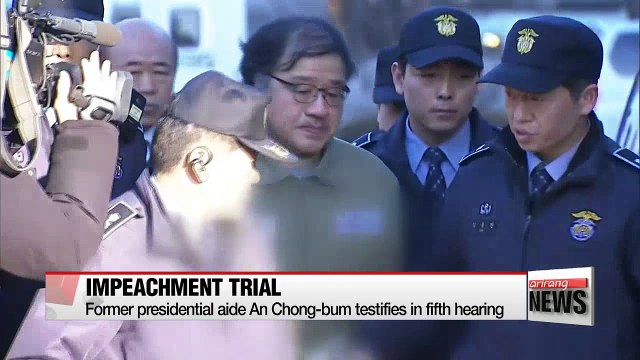 Constitutional Court holds fifth hearing in President Park's impeachment trial