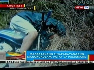 Magsasaka sa Pangasinan na pinaparatangang mangkukulam, patay sa pamamaril