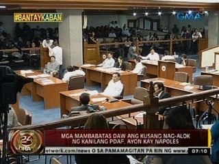 24 Oras: Napoles, tinawag ang sarili bilang "biktima" ng pork barrel scam