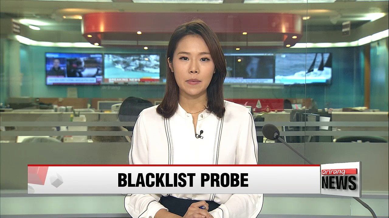 Korea's independent counsel summons culture minister, ex-presidential chief of staff