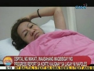 UB: Ospital ng Makati, inaasahang magbibigay ng report kaugnay sa lagay ni Napoles