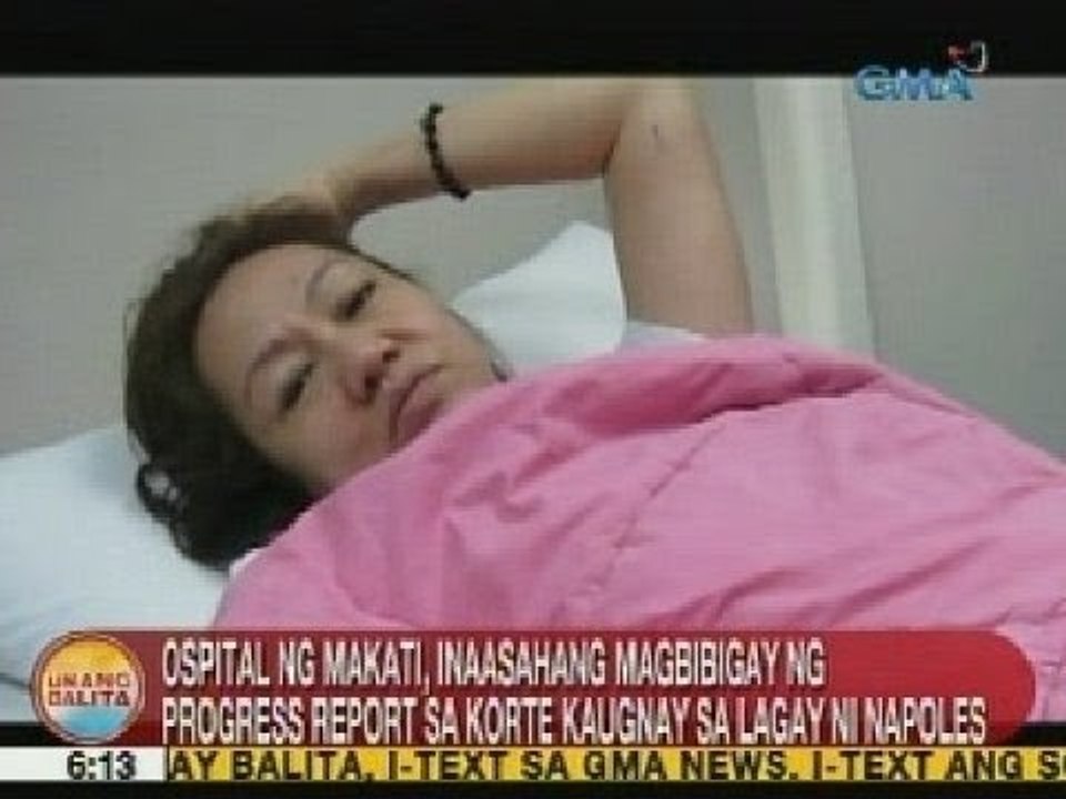 UB: Ospital ng Makati, inaasahang magbibigay ng report kaugnay sa lagay ni Napoles