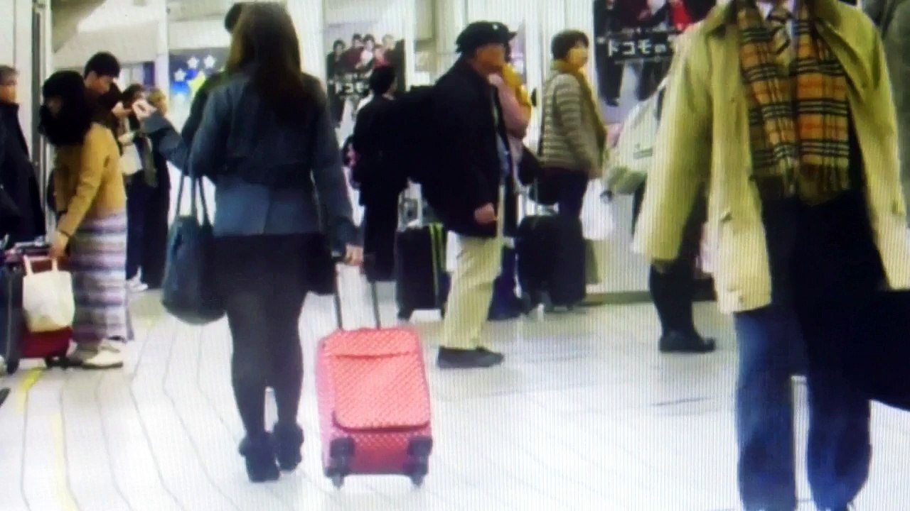 Cold Legs in Japan!